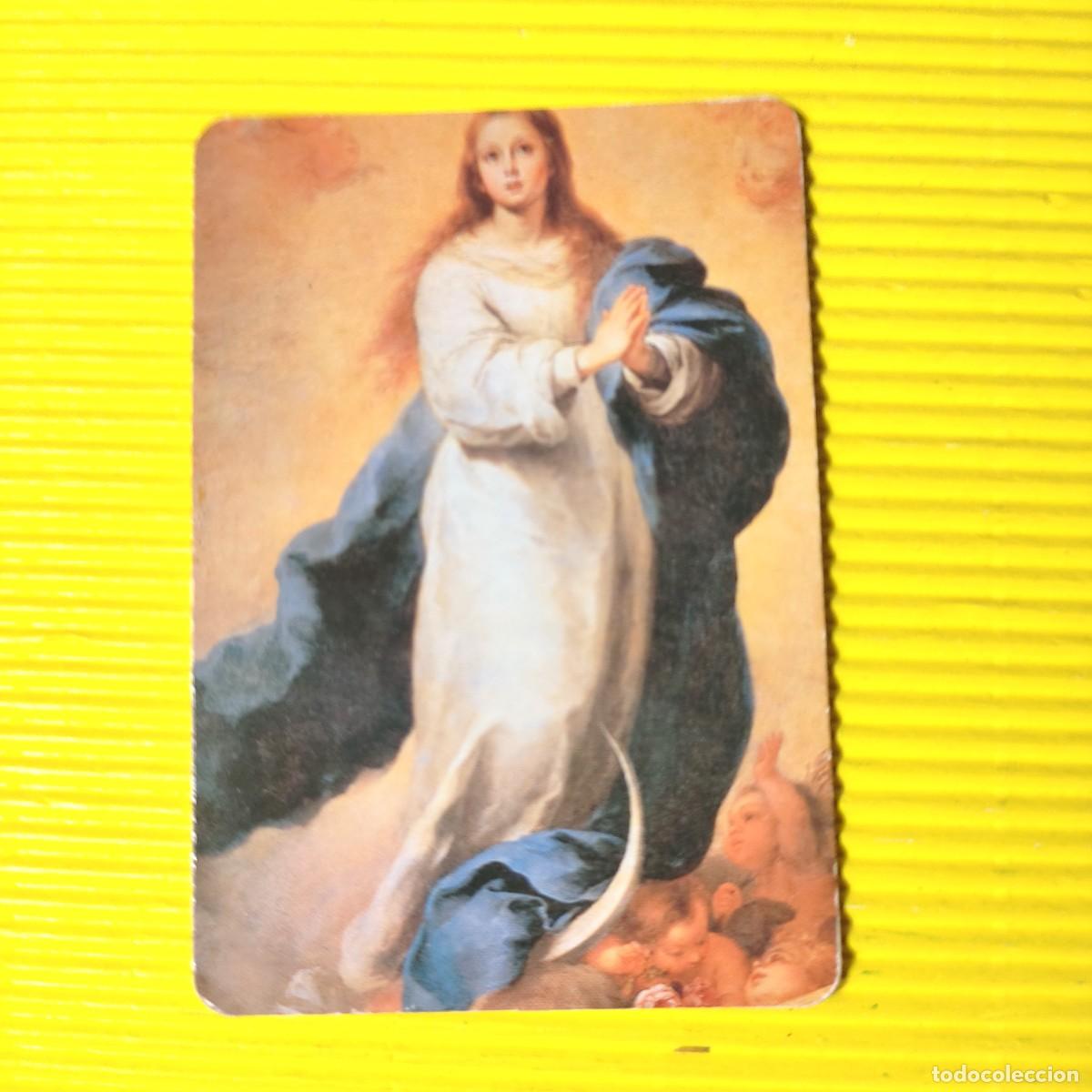Coleccionismo calendarios: CALENDARIO VIRGEN INMACULADA CONCEPCION 1998 * JUGUETERIA CASA PEPE * T4