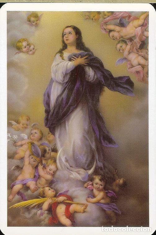 Coleccionismo calendarios: CALENDARIO DE PUBLICIDAD - A&Ntilde;O 2022 - INMACULADA CONCEPCI&Oacute;N