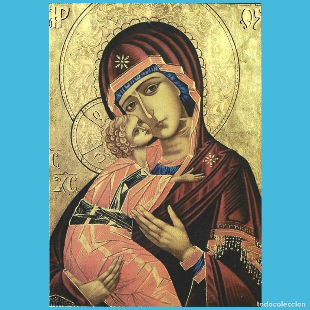 Coleccionismo Calendarios: CALENDARIO DE BOLSILLO LIBRER&Iacute;A CLARET 1998 VIRGEN