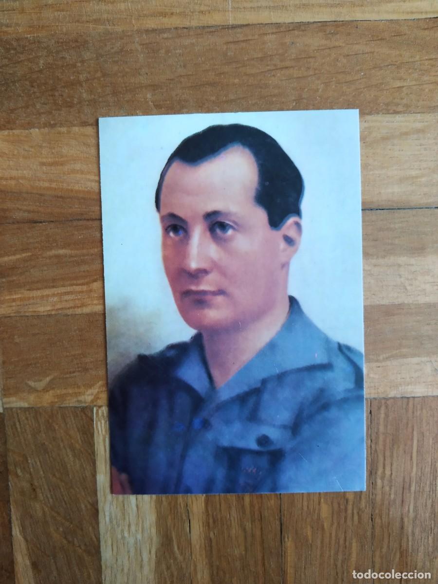 Coleccionismo Calendarios: CALENDARIO PUBLICITARIO JOSE ANTONIO PRIMO DE RIVERA FALANGE A&Ntilde;O 1999 VER FOTOS