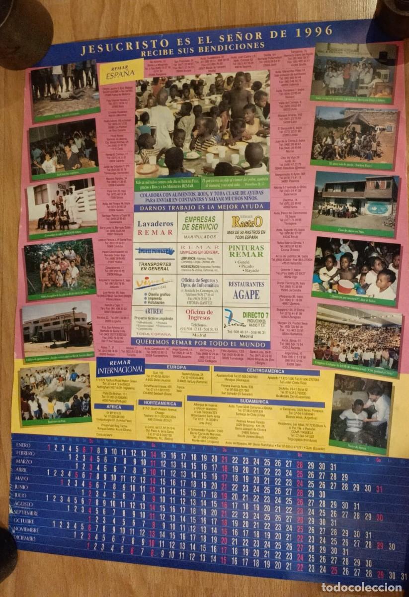 Coleccionismo calendarios: ANTIGUO CALENDARIO DE REMAR A&Ntilde;O 1996 - Foto 1