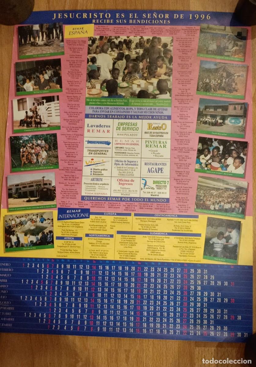 Coleccionismo calendarios: ANTIGUO CALENDARIO DE REMAR A&Ntilde;O 1996 - Foto 3
