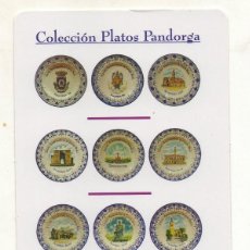 Coleccionismo Calendarios: CALENDARIO COLECCION DE PLATOS CIUDAD REAL 2007 NUEVO