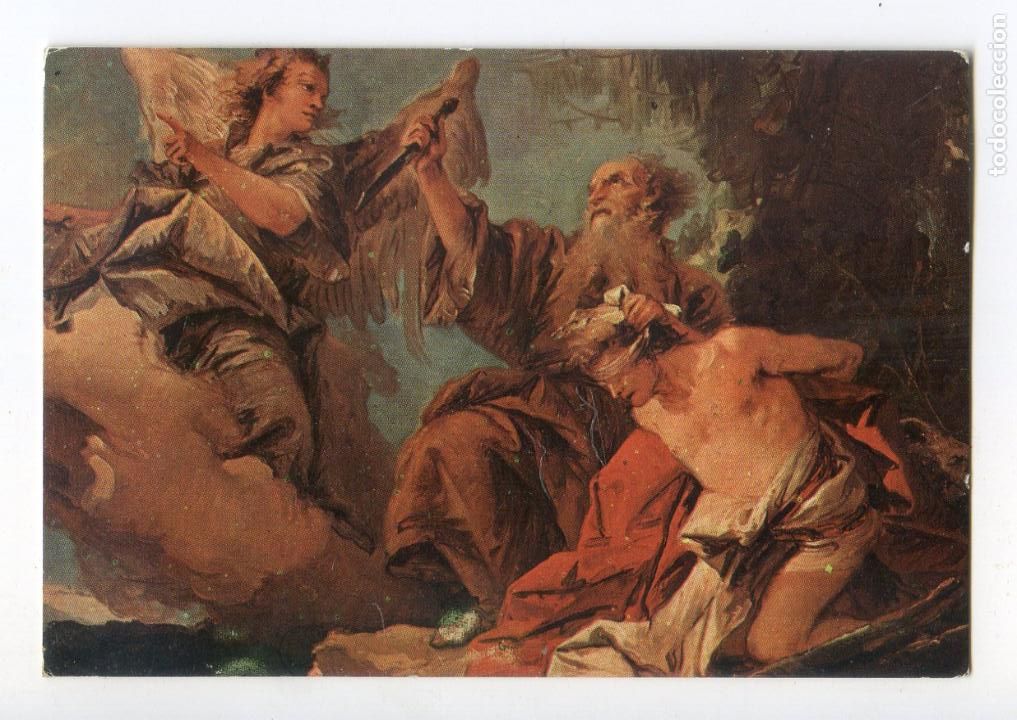 Coleccionismo Calendarios: Calendario de bolsillo 1977 Panuza n&ordm; 27 panader&iacute;a, Santander, participaci&oacute;n de loter&iacute;a