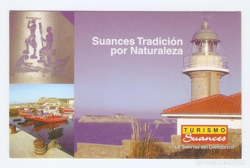 Coleccionismo Calendarios: CALENDARIO DE BOLSILLO A&Ntilde;O 1996 TURISMO - SUANCES - FARO - VER FOTO REVERSO
