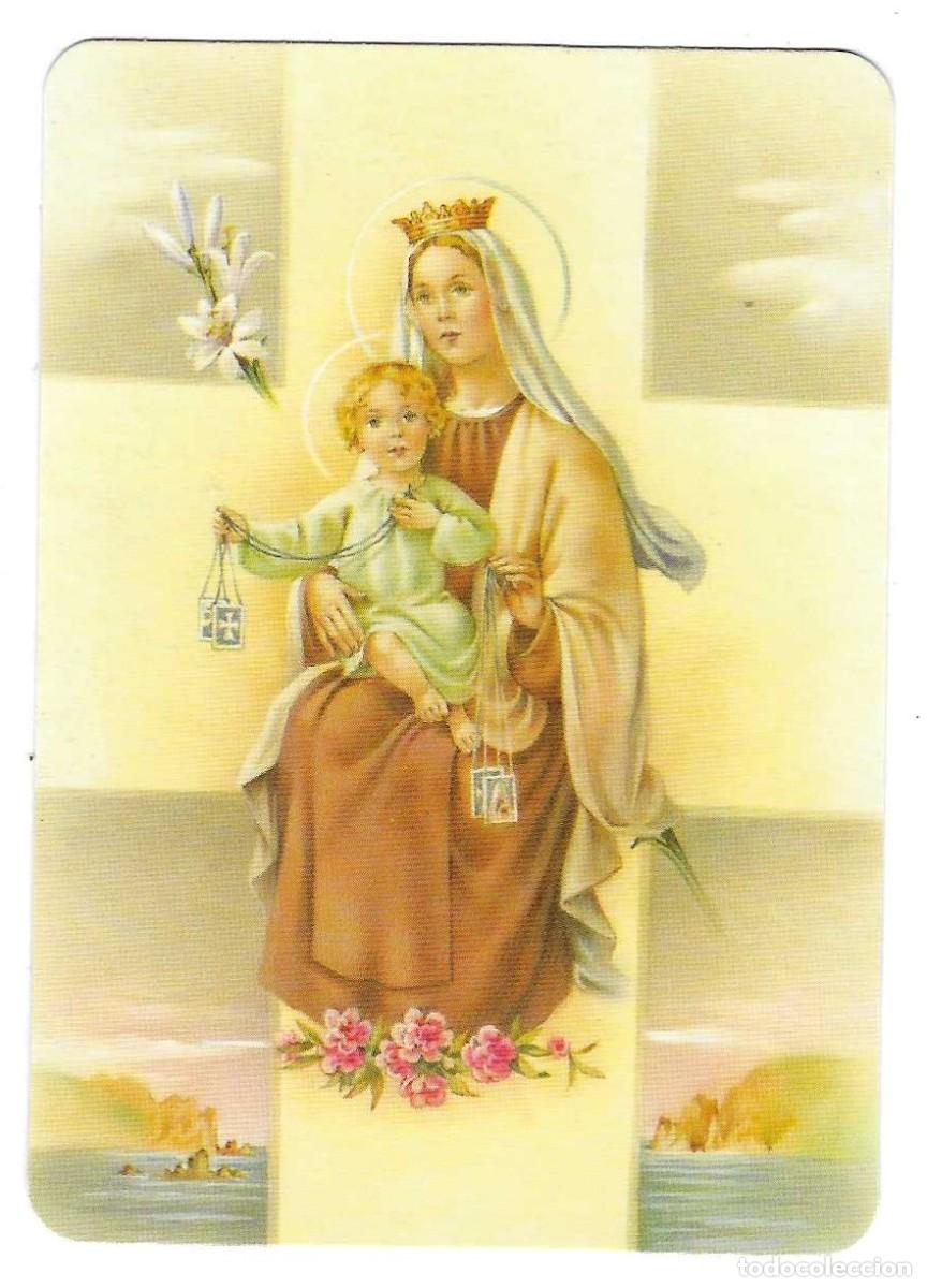 Coleccionismo calendarios: Calendario a&ntilde;o 2005. Virgen del Carmen. 11-05bo678