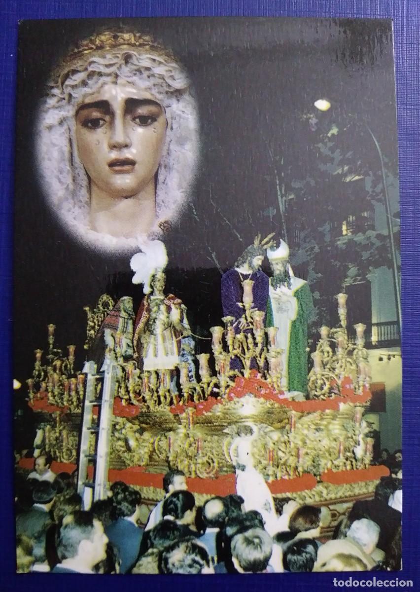Coleccionismo Calendarios: Calendario religioso de bolsillo de Cristo en una procesi&oacute;n - Copimat- 2001
