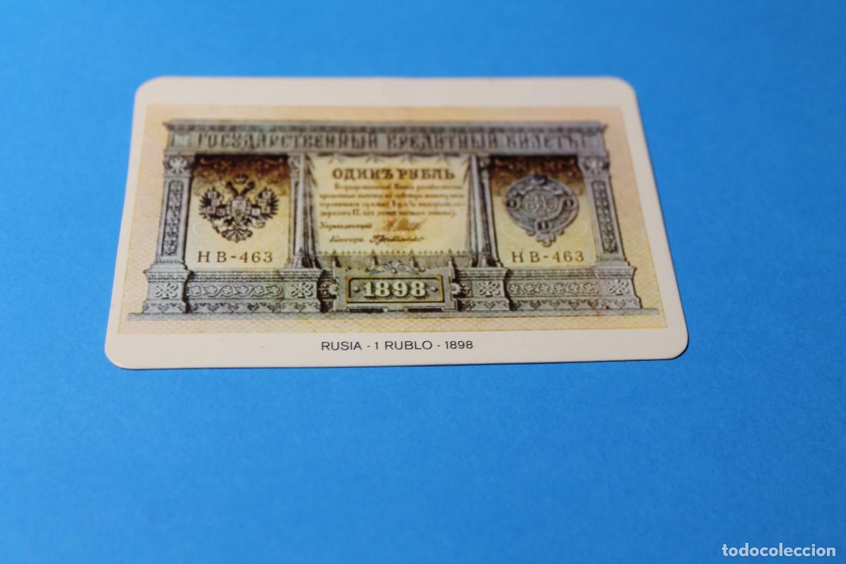 Coleccionismo calendarios: CALENDARIO DE BOLSILLO. A&Ntilde;O 1977. SERIE ESPA&Ntilde;OLA. NUM. 225. BILLETE DE RUSIA, 1 RUBLO DE 1898.