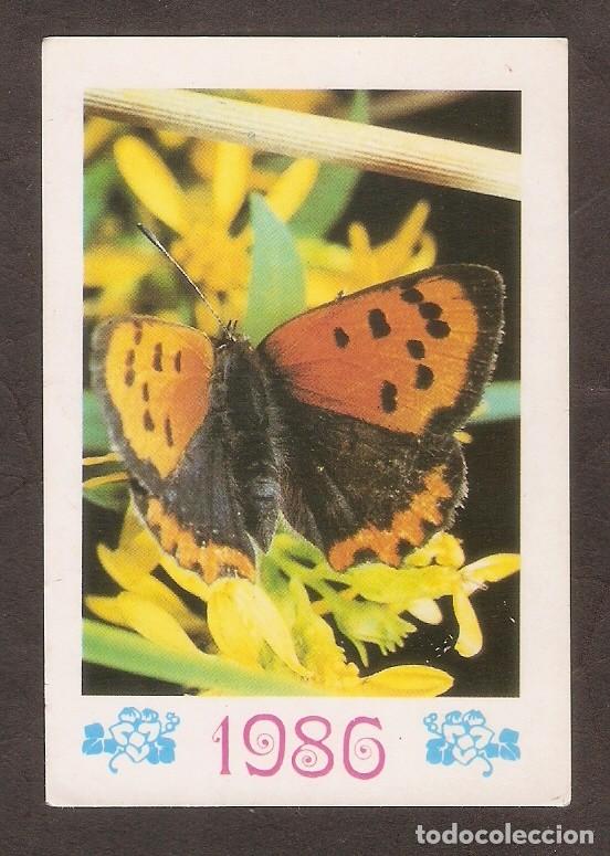 Coleccionismo calendarios: CALENDARIO DE BOLSILLO DE RUSIA A&Ntilde;O 1986 MARIPOSA - VER FOTO REVERSO
