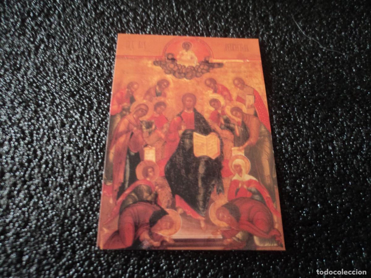 Collectionnisme Calendriers: calendario 1998, claret
