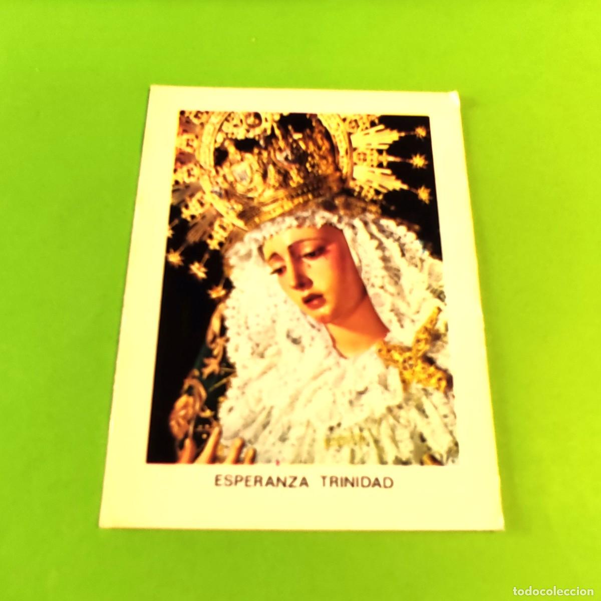 Coleccionismo calendarios: CALENDARIO . ESPERANZA TRINIDAD 1981 ** SEVILLA ** RELIGIOSO ** T4
