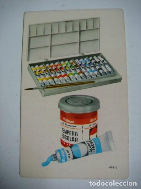 Coleccionismo Calendarios: CALENDARIOS DE PELIKAN A&Ntilde;O 1974-N&ordm;-714