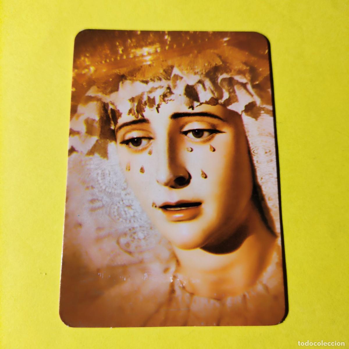 Coleccionismo Calendarios: CALENDARIO . VIRGEN NUESTRA SE&Ntilde;ORA DE LOS DOLORES 1996 ** SEVILLA * T4