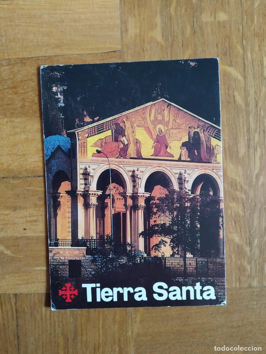 Colecionismo Calend&aacute;rios: CALENDARIO PUBLICITARIO PEREGRINACION A TIERRA SANTA. MADRID A&Ntilde;O 1993 VER FOTOS