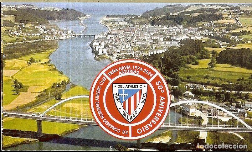 Coleccionismo calendarios: CALENDARIO DE PUBLICIDAD F&Uacute;TBOL - 2024 - PE&Ntilde;A ATHLETIC CLUB BILBAO DE NAVIA ASTURIAS