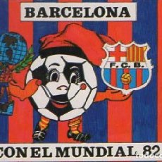 Coleccionismo Calendarios: CALENDARIO BARCELONA FC AÑO 1982 CAL-9886