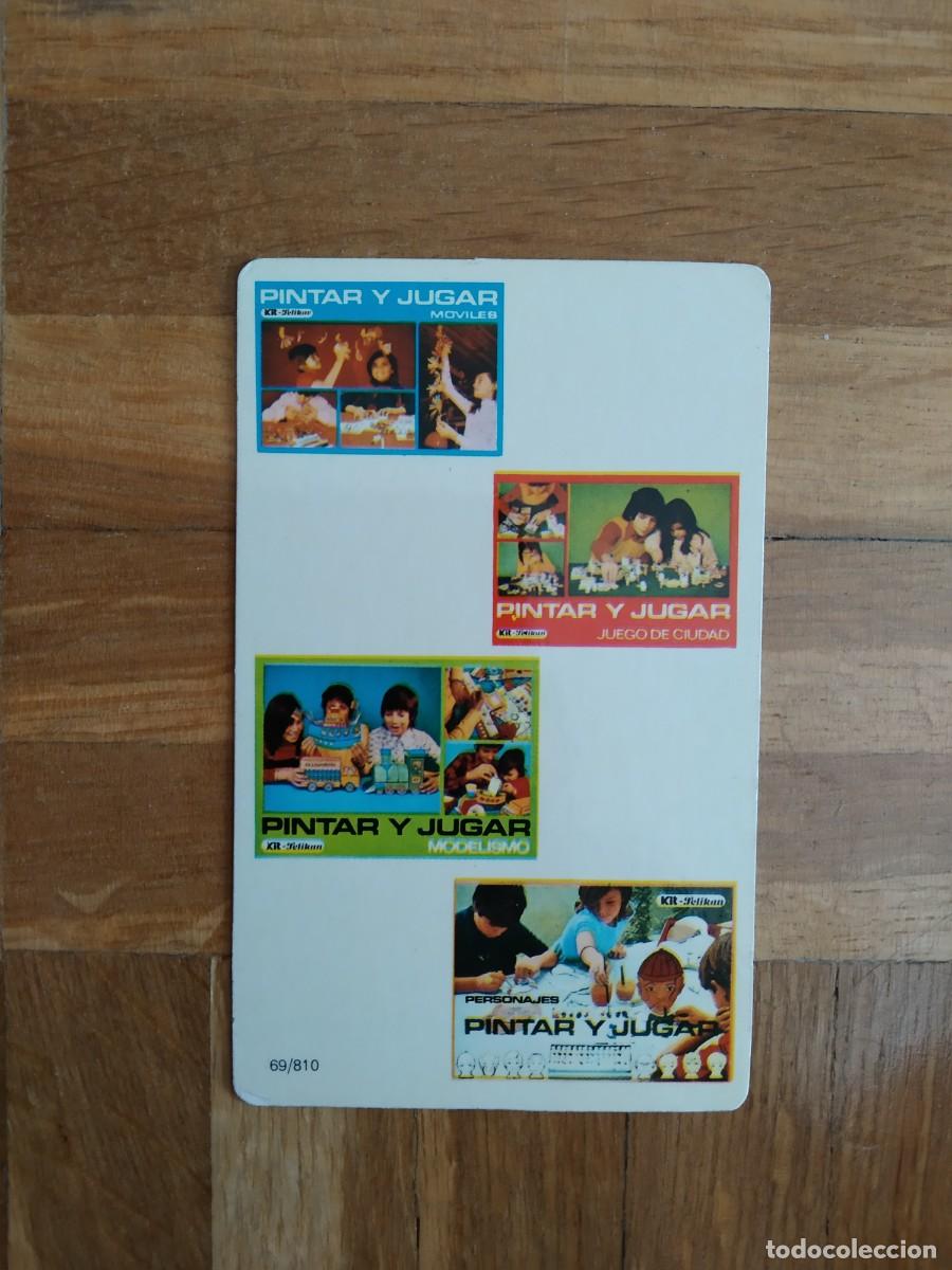 Coleccionismo Calendarios: CALENDARIO PUBLICITARIO PELIKAN. PINTAR Y JUGAR A&Ntilde;O 1975 VER FOTOS