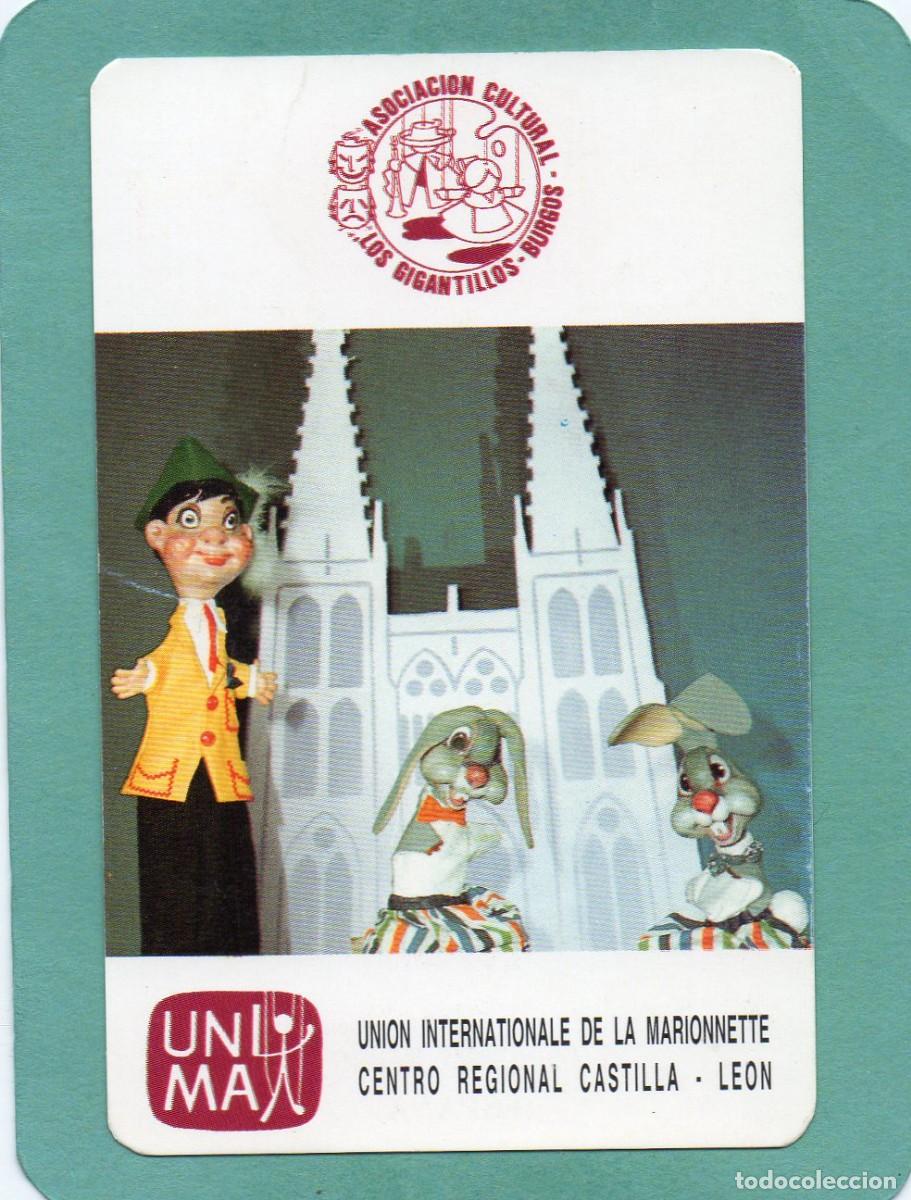 Coleccionismo calendarios: Calendario de Publicidad 1995 - TEATRO DE TITERES - LOS GIGANTILLOS