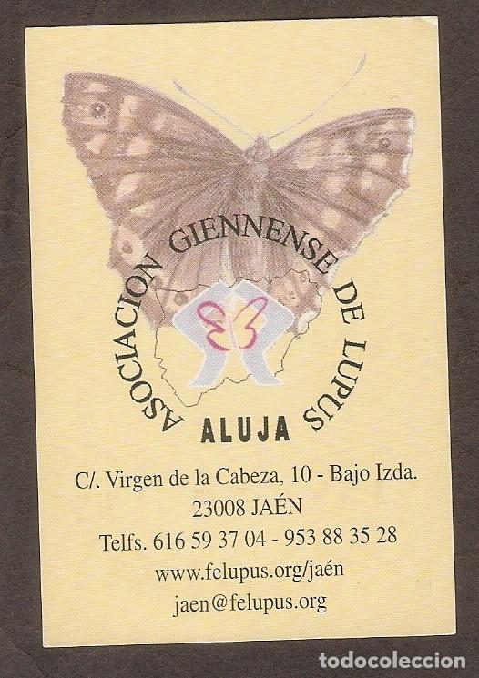 Coleccionismo Calendarios: CALENDARIO DE BOLSILLO A&Ntilde;O 2007 MARIPOSAS - ASOCIACI&Oacute;N GIENNENSE DE LUPUS - JA&Eacute;N -VER FOTO REVERSO