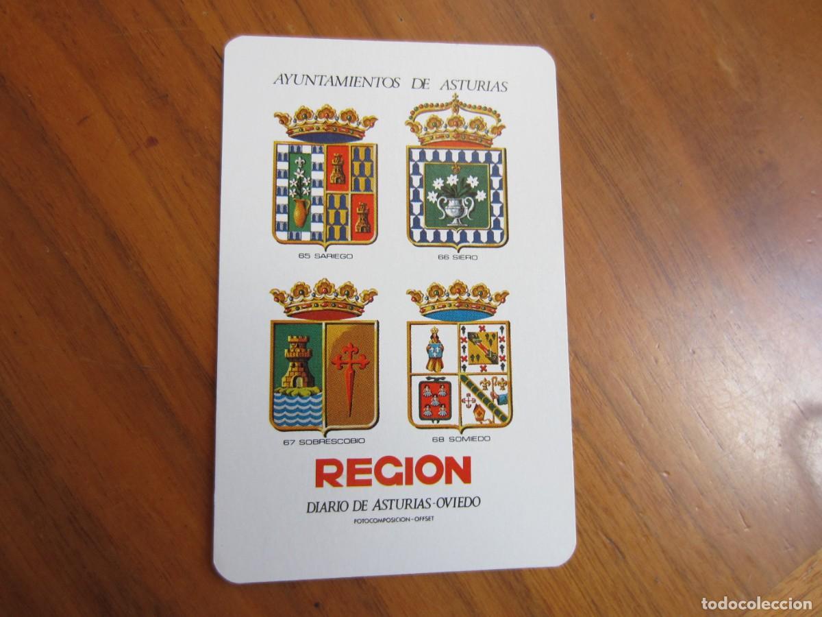 Coleccionismo calendarios: CALENDARIO FOURNIER-DIARIO REGION-DEL 1977 VER FOTOS