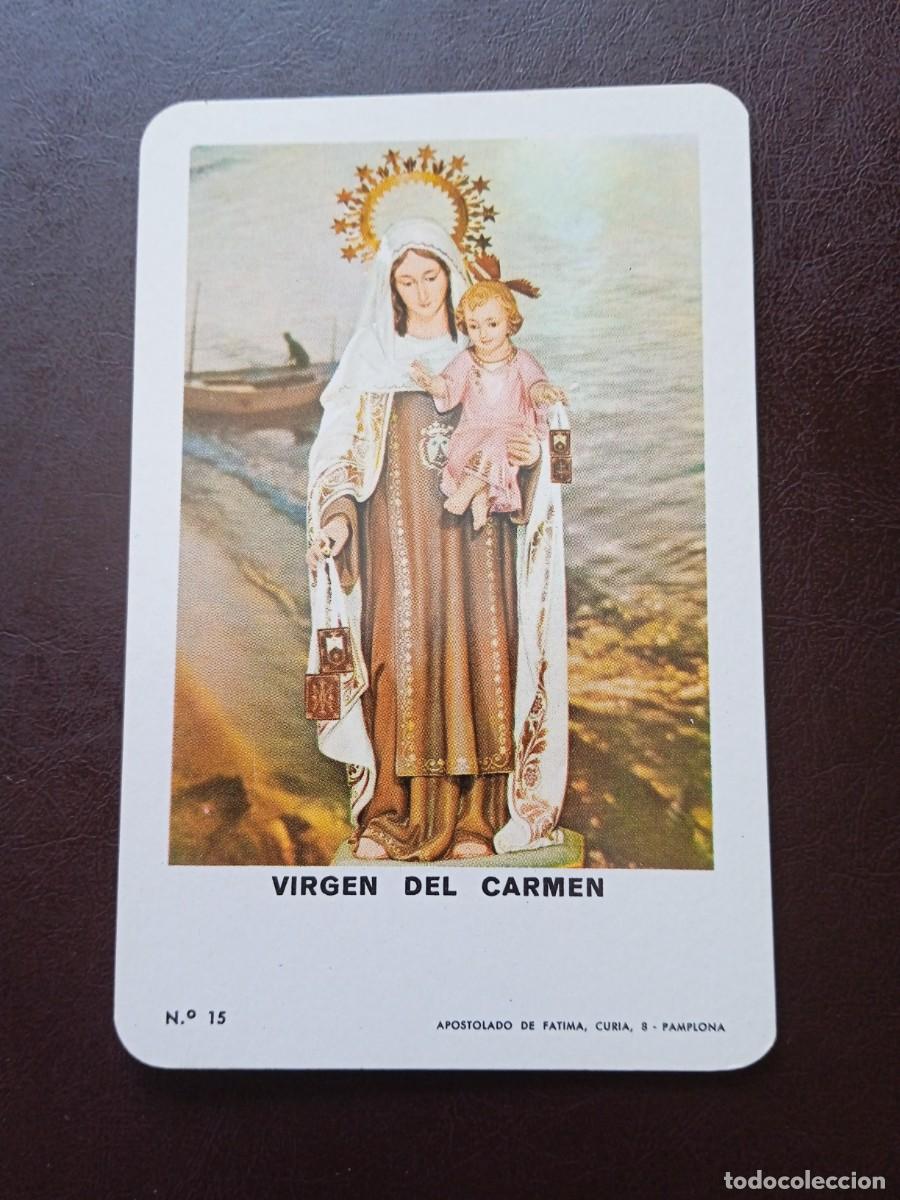 Collectables Calendars: 349 Calendario Fournier 1976 Virgen del Carmen