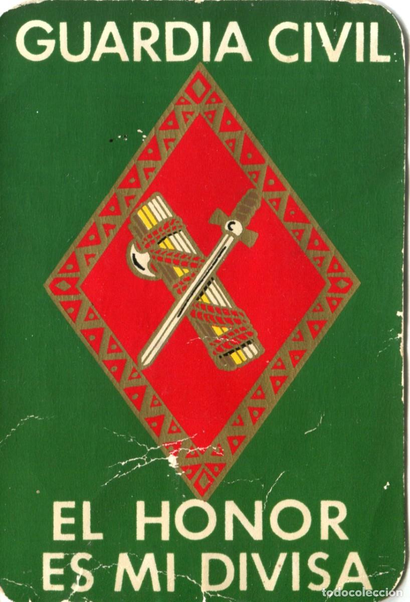Collezionismo Calendari: CALENDARIO POLITICO. GUARDIA CIVIL. 1981 EL HONOR ES MI DIVISA