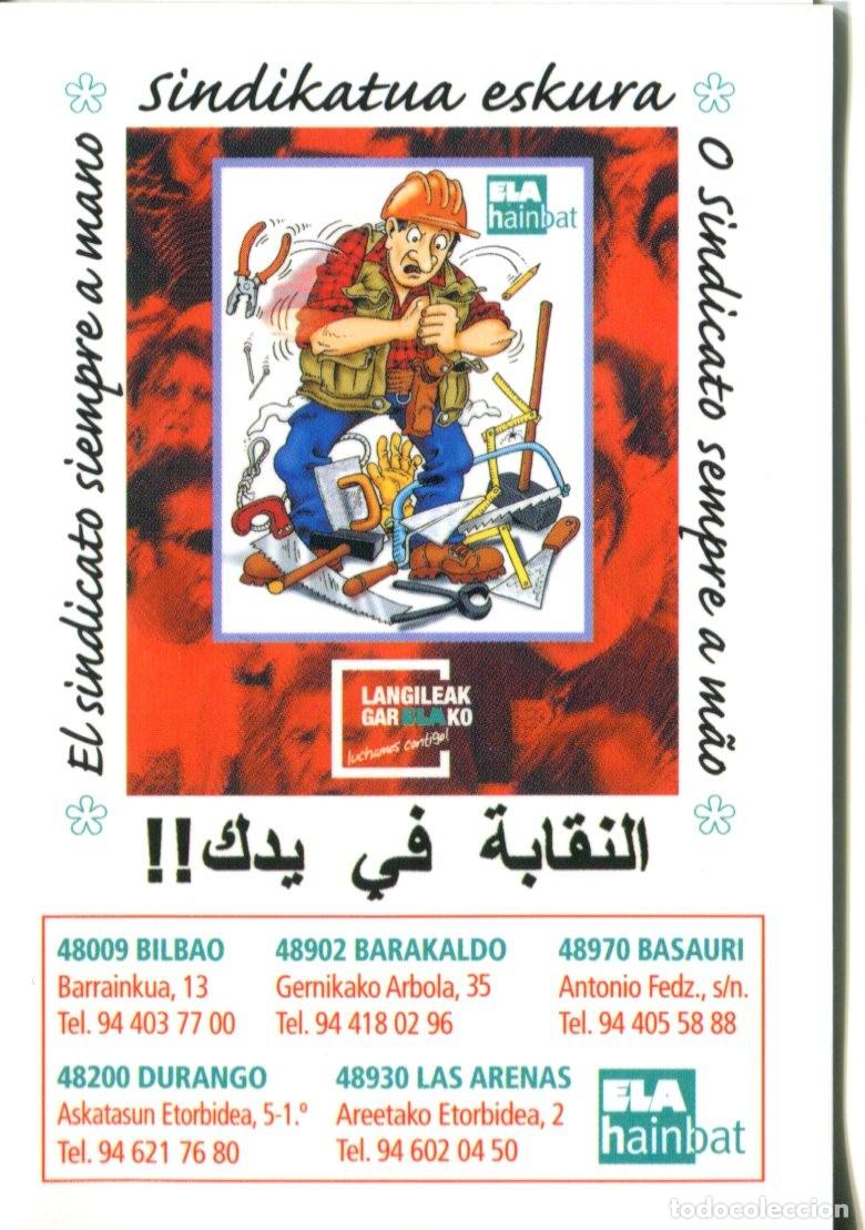 Collectables Calendars: CALENDARIO DOBLE POLITICO SINDICAL ELA. 2008