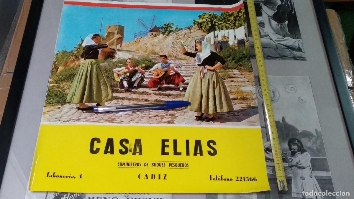 Sammeln von Kalendern: CALENDARIO LAMINA IMAGEN DANZAS DE ESPA&Ntilde;A 1963 / CASA ELIAS SUMINISTROS DE BUQUES PESQUEROS / CADIZ