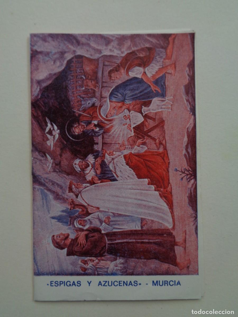 Coleccionismo calendarios: ESPIGAS Y AZUCENAS , MURCIA : CALENDARIO DE 1971 CON TODO EL SANTORAL , ETC