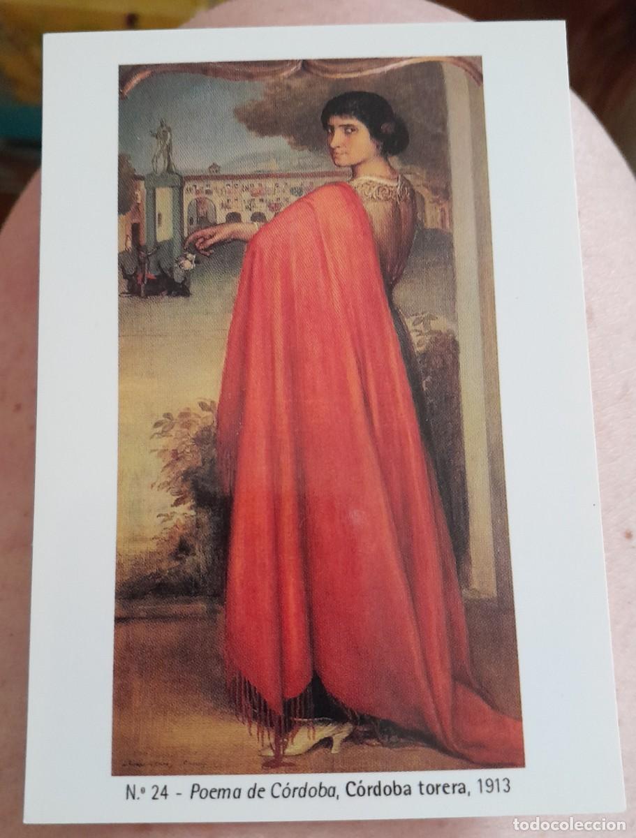 Coleccionismo Calendarios: -87877 CALENDARIO PINTURA POEMA DE CORDOBA, CORDOBA TORERA, A&Ntilde;O 2011, JULIO ROMERO DE TORRES