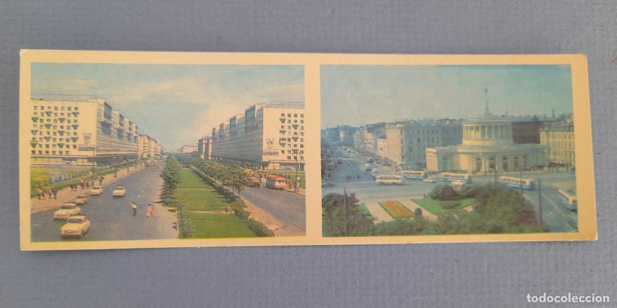 Coleccionismo Calendarios: calendario de bolsillo sovietico leningrado , plaza vosstaniya, avenida moscu, 1974 (16x5,5cm aprox)