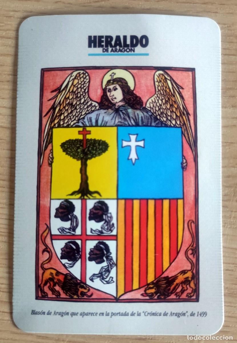 Coleccionismo Calendarios: CALENDARIO HERALDO ARAGON 2000 ZARAGOZA DIARIO PERIODICO
