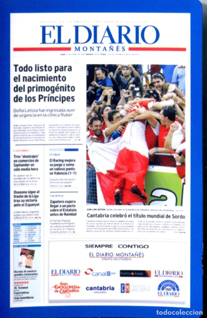 Coleccionismo calendarios: CALENDARIO DE BOLSILLO PUBLICITARIO A&Ntilde;O 2006 PERIODICO PRENSA - EL DIARIO MONTA&Ntilde;&Eacute;S