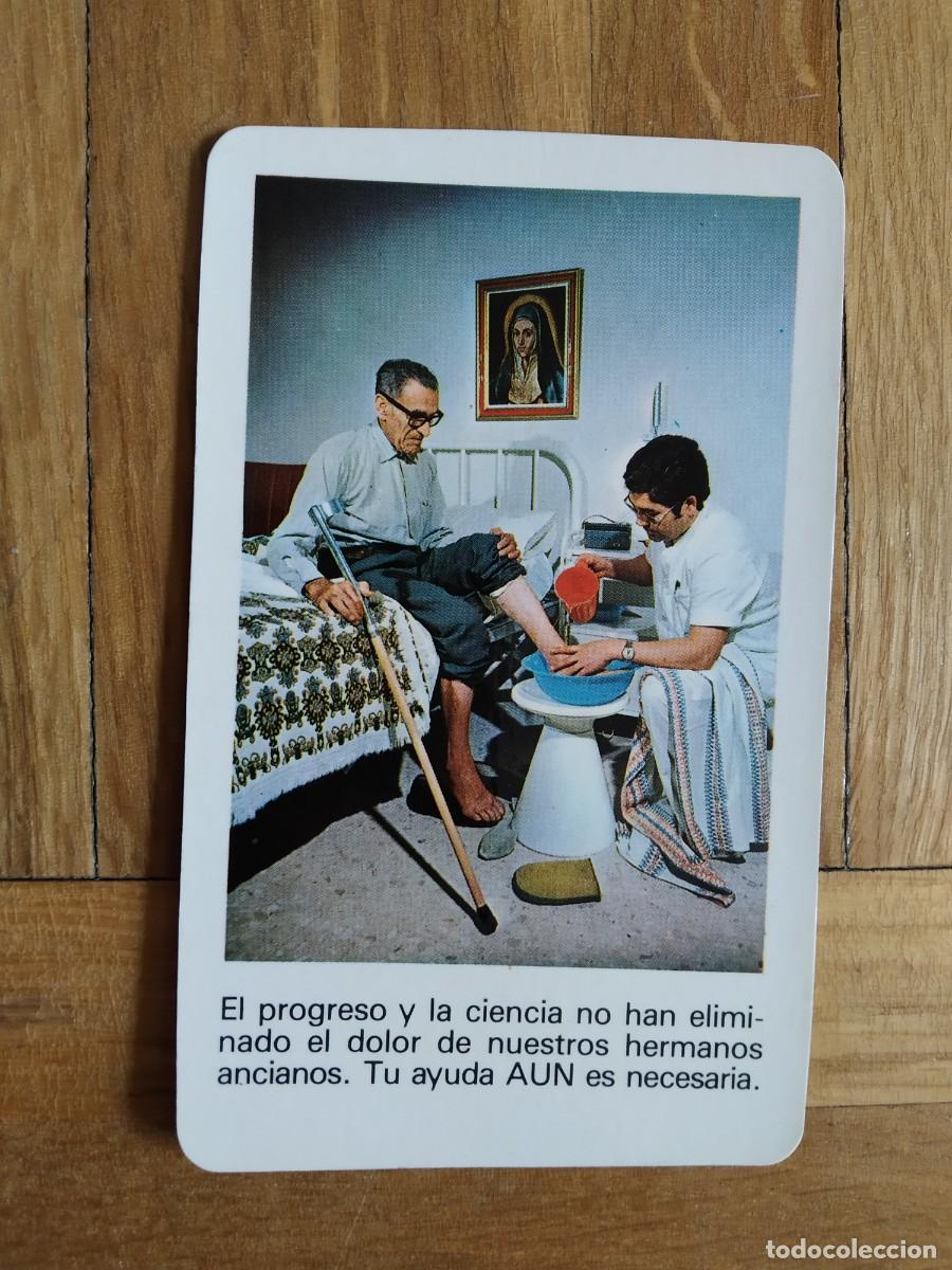 Coleccionismo calendarios: CALENDARIO PUBLICITARIO HERMANOS DE SAN JUAN DE DIOS A&Ntilde;O 1980 VER FOTOS