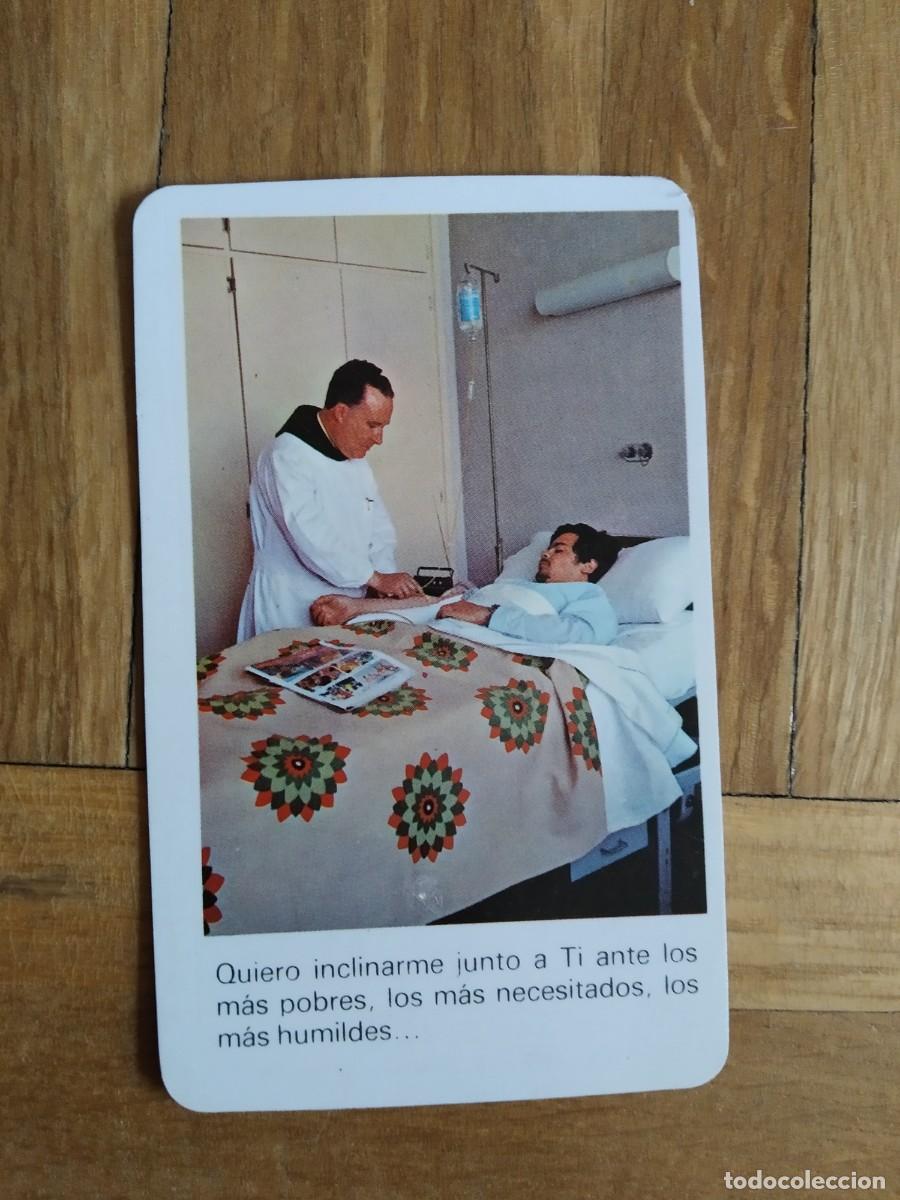 Coleccionismo calendarios: CALENDARIO PUBLICITARIO HERMANOS DE SAN JUAN DE DIOS A&Ntilde;O 1978 VER FOTOS