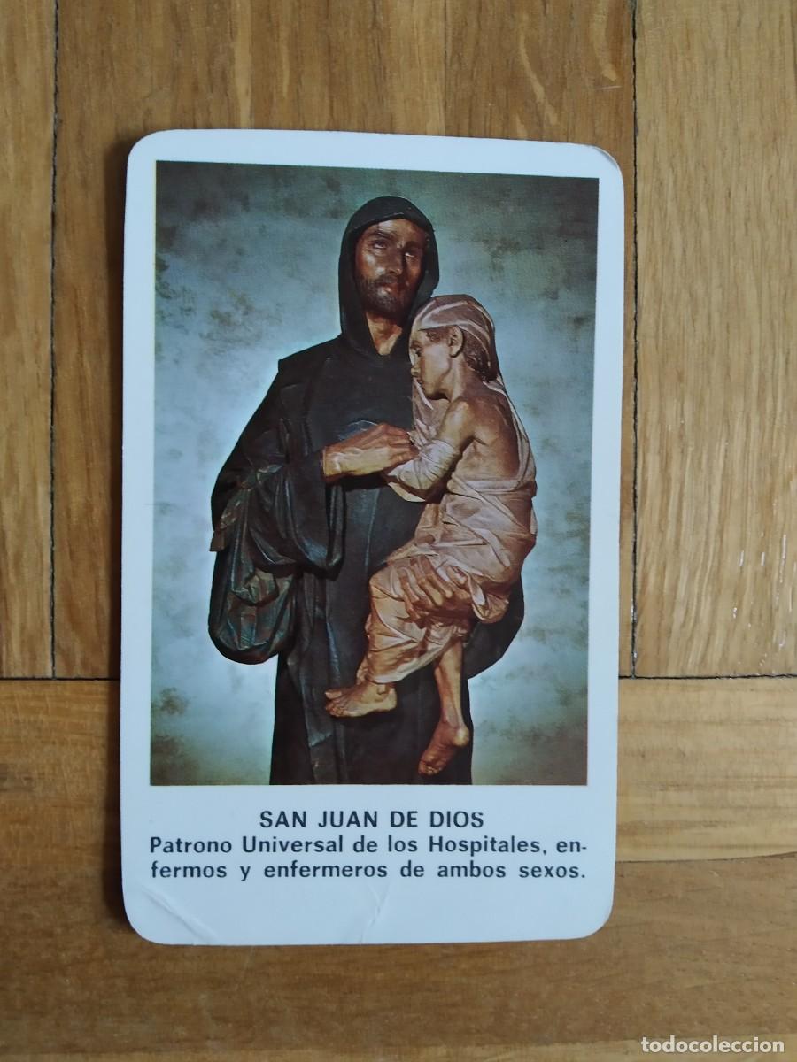 Coleccionismo calendarios: CALENDARIO PUBLICITARIO HERMANOS DE SAN JUAN DE DIOS A&Ntilde;O 1977 VER FOTOS
