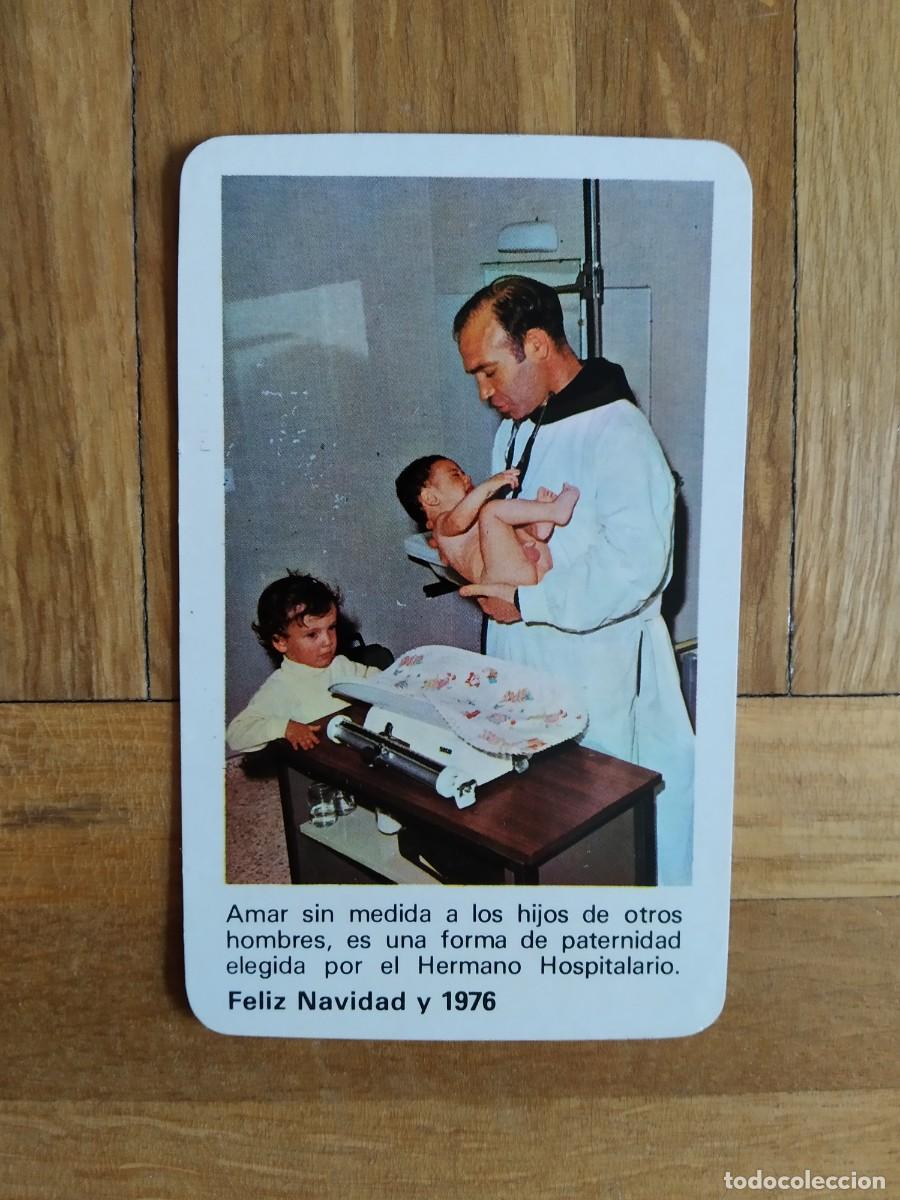 Coleccionismo calendarios: CALENDARIO PUBLICITARIO HERMANOS DE SAN JUAN DE DIOS A&Ntilde;O 1976 VER FOTOS