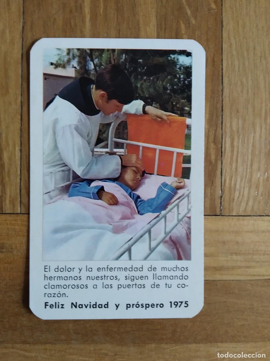 Coleccionismo calendarios: CALENDARIO PUBLICITARIO HERMANOS DE SAN JUAN DE DIOS A&Ntilde;O 1975 VER FOTOS