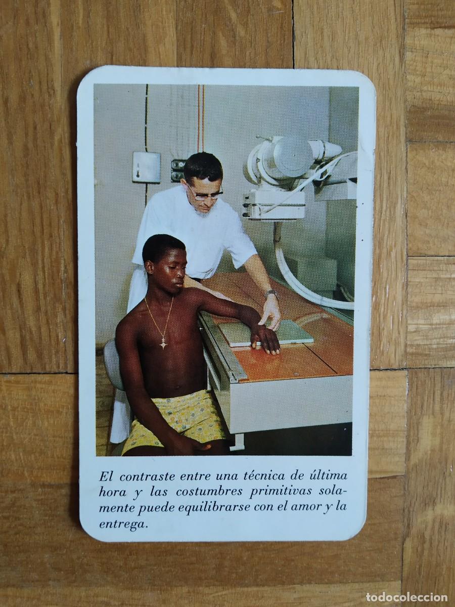 Coleccionismo calendarios: CALENDARIO PUBLICITARIO HERMANOS SAN JUAN DE DIOS A&Ntilde;O 1972 VER FOTOS