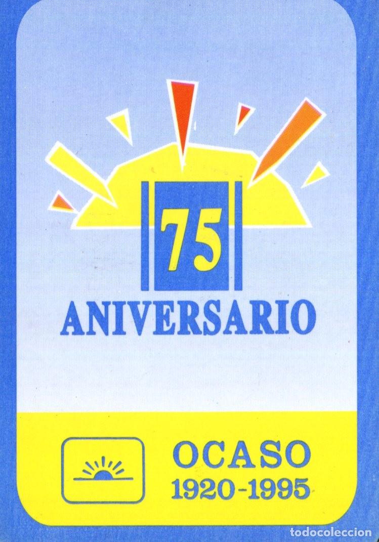 Coleccionismo calendarios: CALENDARIO 1995 SEGUROS OCASO Aniversario