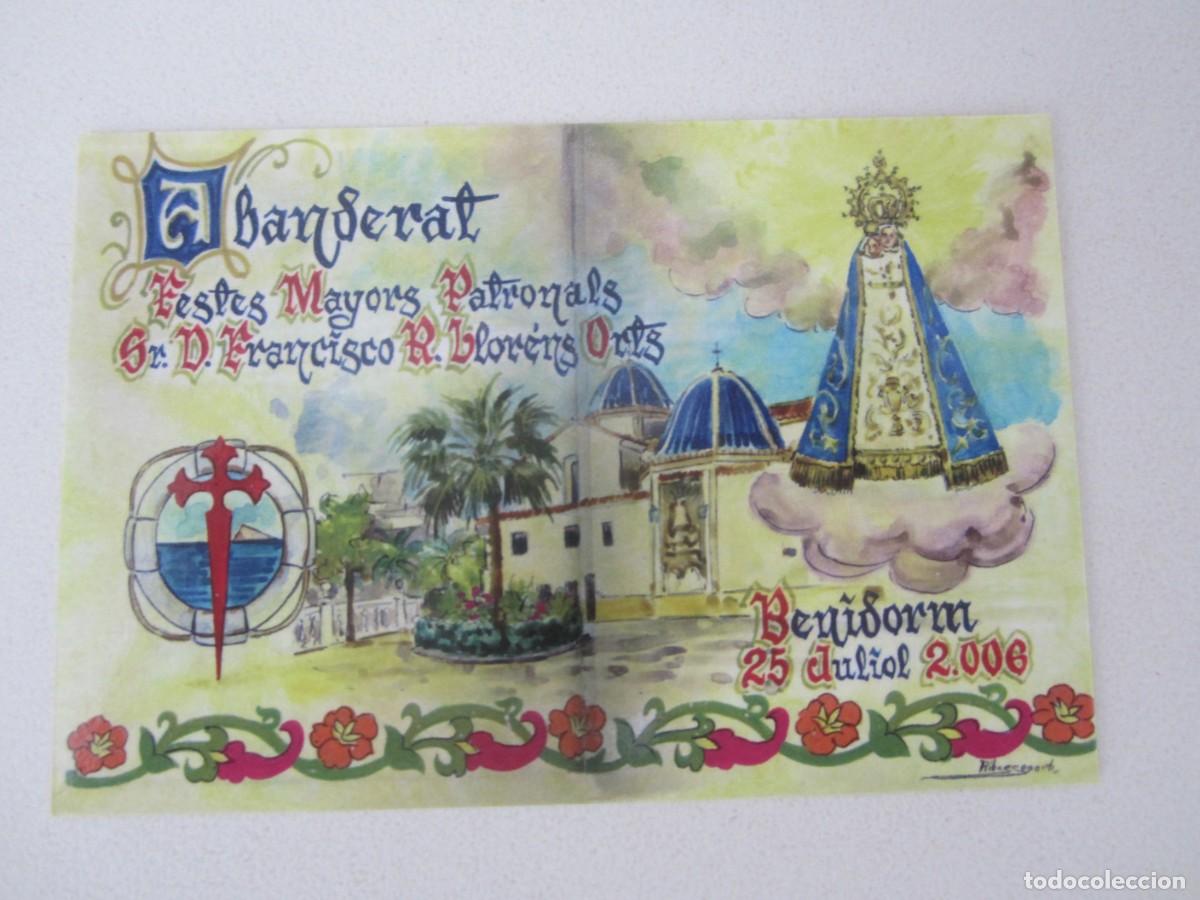 Coleccionismo Calendarios: Calendario Virgen de Benidorm 2007