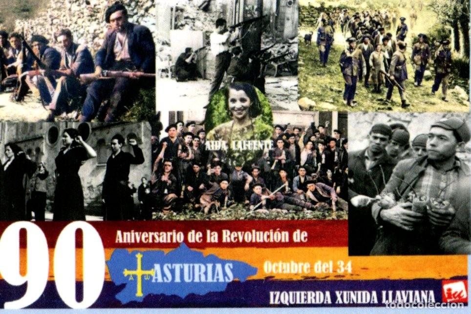 Collectionnisme Calendriers: CALENDARIO POLITICO 2024 IU IZQUIERDA UNIDA -LAVIANA- ASTURIAS (Aniversario Revolucion Octubre 34)