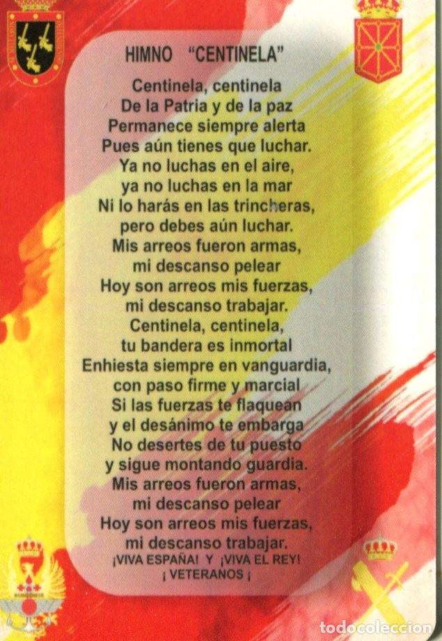 Coleccionismo Calendarios: CALENDARIO HERMANDAD VETERANOS DE FUERZAS ARMADAS Y GUARDIA CIVIL. NAVARRA. A&Ntilde;O 2024 HIMNO CENTINELA