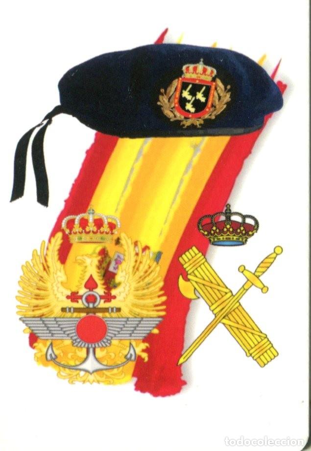 Coleccionismo Calendarios: CALENDARIO 2021 - HERMANDAD DE VETERANOS FUERZAS ARMADAS Y GUARDIA CIVIL DE NAVARRA