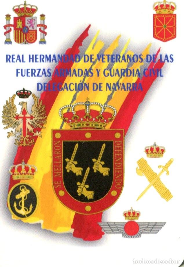Coleccionismo Calendarios: CALENDARIO 2023 - HERMANDAD DE VETERANOS FUERZAS ARMADAS Y GUARDIA CIVIL DE NAVARRA
