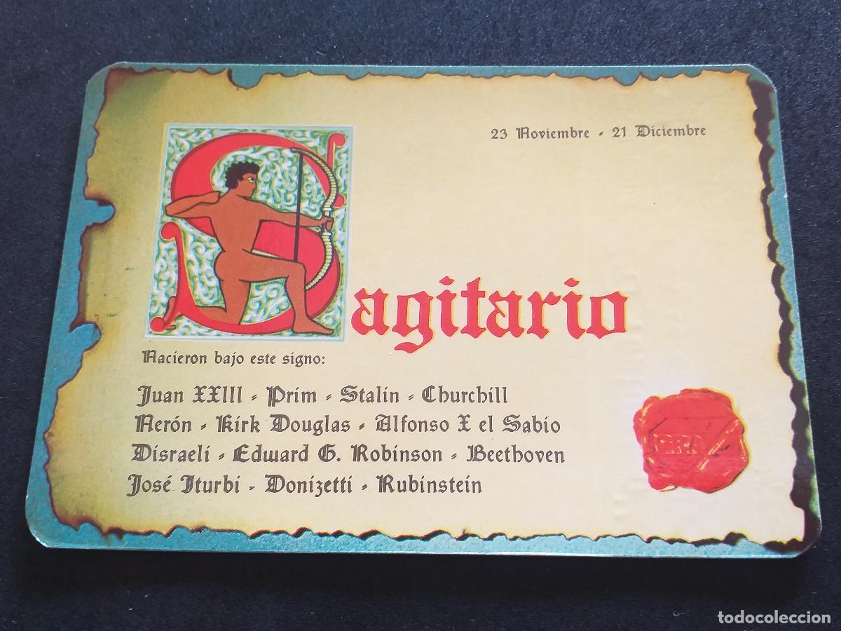Coleccionismo calendarios: GUADALAJARA-V48-PUBLICIDAD 1974-RESTAURANTE ''EL VENTORRERO''SAGITARIO