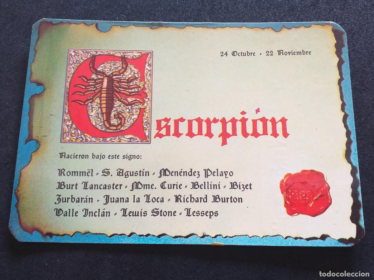 Coleccionismo calendarios: GUADALAJARA-V48-PUBLICIDAD 1974-RESTAURANTE ''EL VENTORRERO''ESCORPION