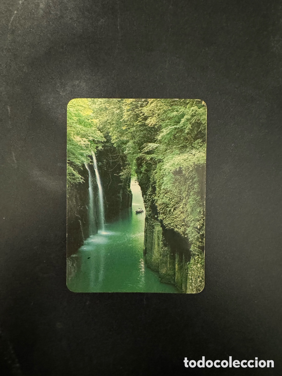 Coleccionismo Calendarios: Calendario paisaje 1995 Jap&oacute;n