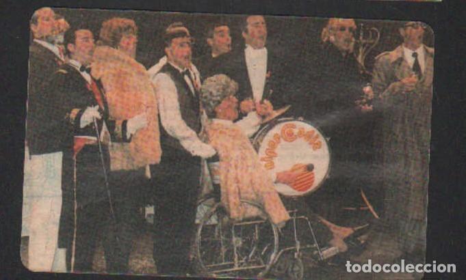 Coleccionismo Calendarios: CALENDARIO NO ORIGINAL CARNAVAL LOS NUEVOS RICOS DE CADIZ A&Ntilde;O 1993. CALEN-138