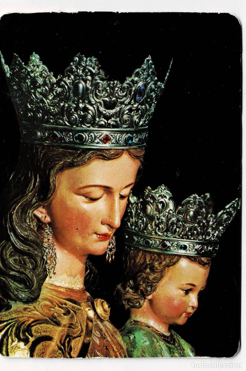 Coleccionismo calendarios: CALENDARIO NO ORIGINAL VIRGEN CON NI&Ntilde;O JESUS A&Ntilde;O 1995. CALEN-225